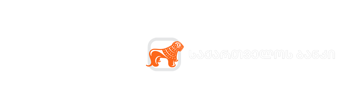 რეკლამა